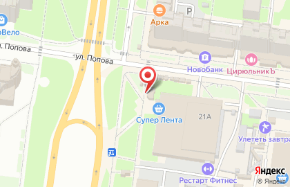 Кондитерская №1 в Великом Новгороде на карте