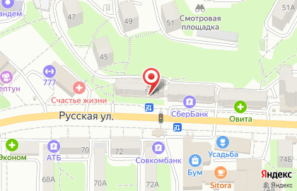 Медицинский центр АВИЦЕННА в Советском районе на карте