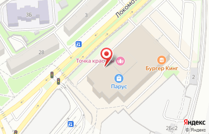 Зоомаркет Сами с усами в ТЦ Парус на метро Петровско-Разумовская на карте