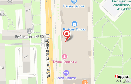 Магазин игрушек Toy.ru в ТРЦ Райкин Плаза на карте
