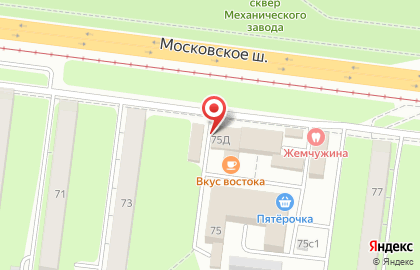 Мир посуды на Московском шоссе на карте
