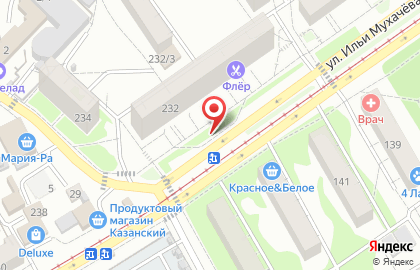 Продовольственный магазин Сударь в Барнауле на карте