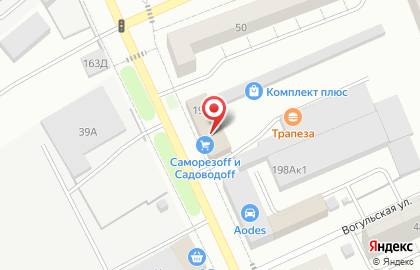 Магазин 220 Вольт в Екатеринбурге на карте