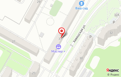 Инженер, ООО на карте