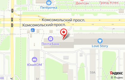 Служба курьерской доставки СберЛогистика на Комсомольском проспекте на карте