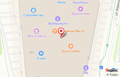 Магазин Остров подарка на Медведково на карте