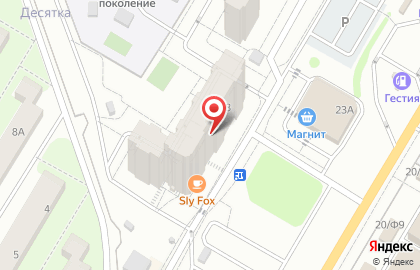 Кофейня Sly Fox на карте