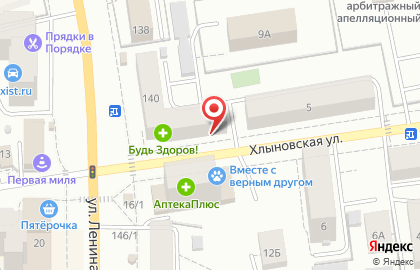 Служба заказа товаров аптечного ассортимента Аптека.ру на улице Ленина, 140 на карте