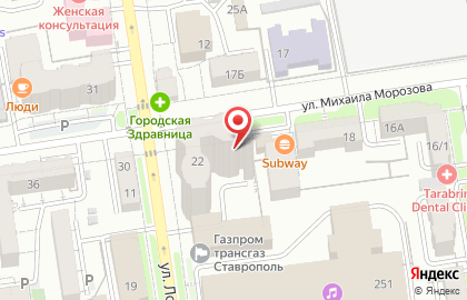 Ингосстрах в Ставрополе на карте