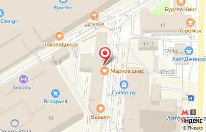 Кафе-столовая Марков двор на улице Ленинская Слобода на карте