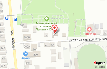 Продуктовый магазин Никитинский, продуктовый магазин в Борисоглебске на карте