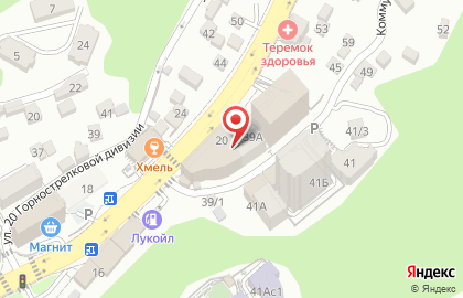 Компания RimSport на карте
