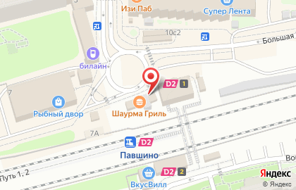 Cкупка золота Аурум Железнодорожный переулок на карте