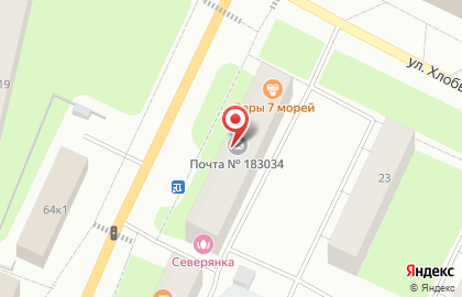 Почта России в Мурманске на карте