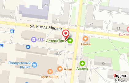 Микрокредитная компания ФастФинанс на улице Татарстан на карте