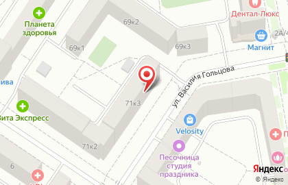 Семейный центр Лесенка на улице Пермякова на карте