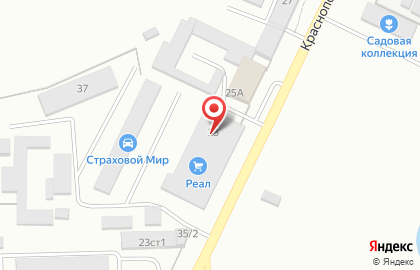 Торговая компания АГАСА Волгоград на карте
