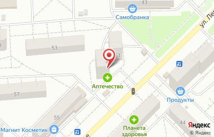 Оптово-розничный магазин Непроспи на улице Лепсе на карте