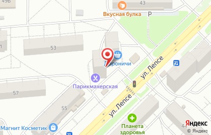 Ортопедический салон, ООО КировМедСнаб на карте