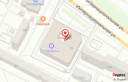 СберБанк России на Интернациональной улице, 10 на карте