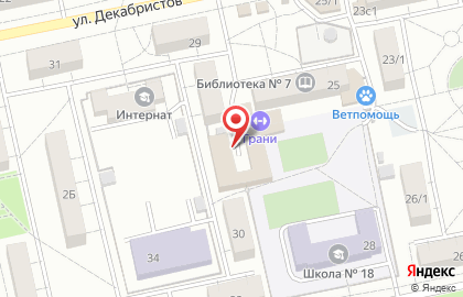 Центр развития Ступени на улице Декабристов на карте