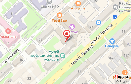 Стоматологический кабинет Денталия на проспекте Ленина на карте