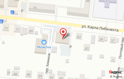 Клуб здоровых людей на улице Карла Либкнехта на карте
