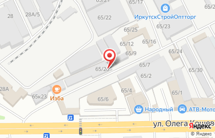 Оптовая компания, ИП Догадова С.Х. на карте