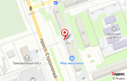 Магазин разливного пива Пивной стандарт на проспекте Строителей на карте
