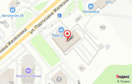 Автосалон Лада Центр на улице Партизана Железняка на карте