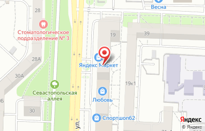 Стоматология Натали-Дент на улице Черновицкая  на карте