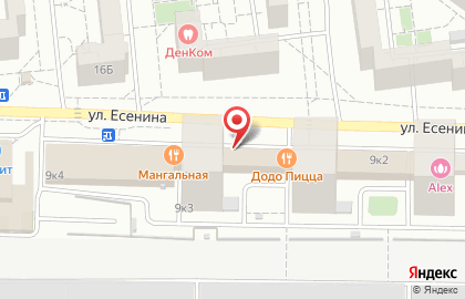 Студия загара 777 в Белгороде на карте