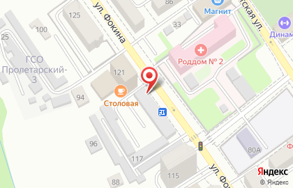 Единая городская служба недвижимости в Советском районе на карте
