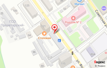 Землеустроительная организация Настоящие землемеры на карте