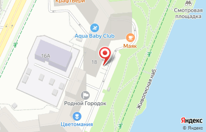 Интернет-магазин пряжи Yarn Bazar на карте