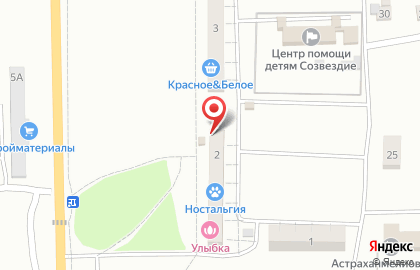 Мастерская по ремонту обуви на Мелиоративной улице на карте