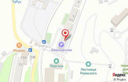 АртПроф на карте