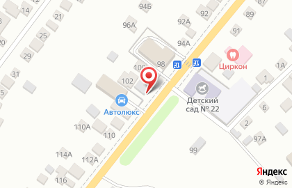 Магазин-салон Автоспутник на карте