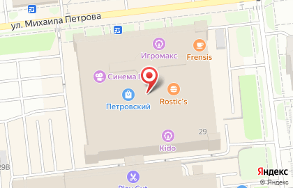 Сеть загар-клубов Шоколад в Ижевске на карте