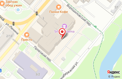 Дом Быта в ТЦ "Счастливая Семья" г. Клин на карте