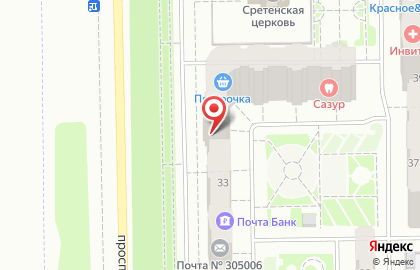 Магазин с доставкой полезных продуктов ВкусВилл на проспекте Анатолия Дериглазова на карте