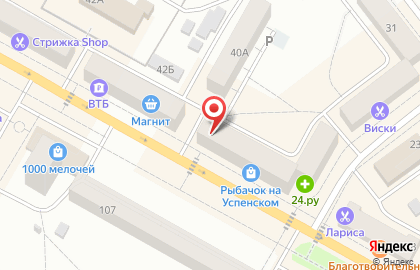 Продуктовый магазин Куриково на карте