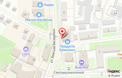 Страховая компания Росгосстрах во Владимире на карте