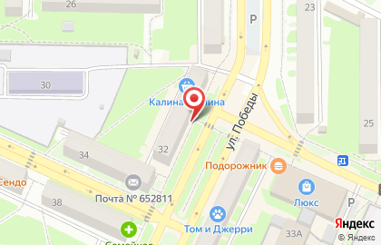 Магазин разливного пива Ярь на улице Победы на карте
