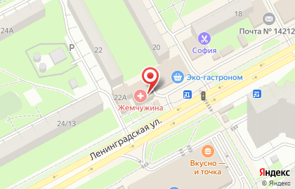 Аптека Жемчужина на улице Ленинградской на карте
