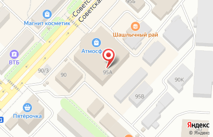 Кафе Корица на Советской улице на карте
