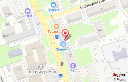 Кулинария, ООО Гусарское на карте