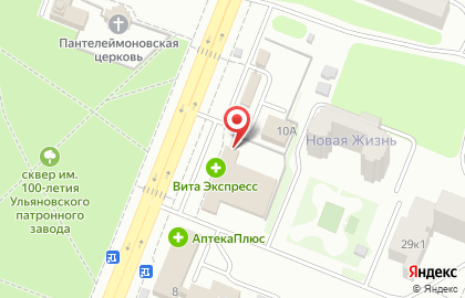 Строительная компания Новая Жизнь Недвижимость на Краснопролетарской улице на карте