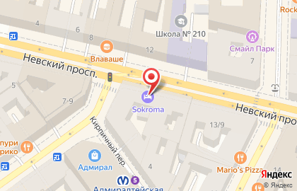 EGO Translating Company на Невском проспекте на карте