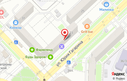 Роскомснаббанк ПАО на улице Юрия Гагарина на карте